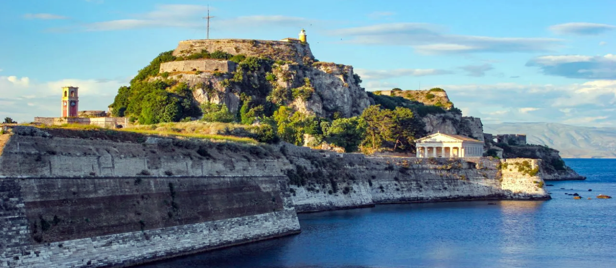 Old Fortress Corfu